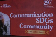 SDGs Leaders Awards, 'una comunicazione sostenibile e' possibile'