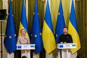 Ue, 'pronti a riconoscere progressi Kiev verso l'adesione' (ANSA)