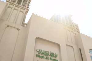 Emirati Arabi, alla Biennale di Sharjah 150 artisti e 300 opere (ANSA)